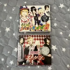 アンティック-珈琲店 CD 2枚セット