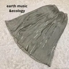 earthmusic&ecology 光沢プリーツスカート ロング ウエストゴム