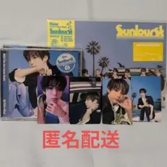 RIIZE 3rd Japan Single Sunburst タロ