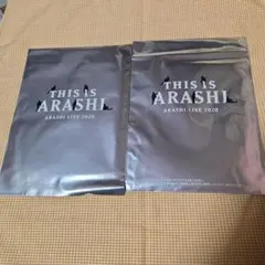THIS IS ARASHI ARASHI LIVE 2020　マスク２点セット