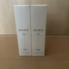 ミキ ビブランポー エマルジョン 薬用美白美容乳液 40ml 2本セット