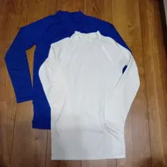 長袖インナーウェア 2色セット