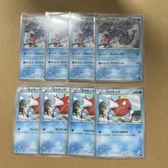 コイキング　ギャラドス XY7 4セット　バンデットリング