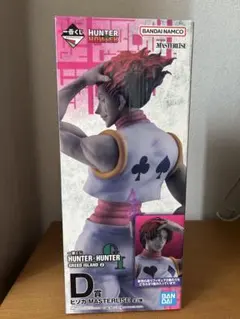 HUNTER×HUNTER】【一番くじ】D賞 ヒソカ フィギュア - メルカリ