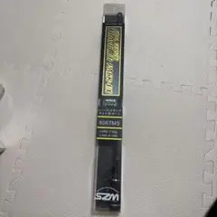 シーバス・エギングチョイ投・ボートのサムネイル