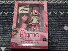 2026年最新】figma バファローベルの人気アイテム - メルカリ
