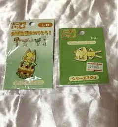 どこでもいっしょ　井上トロ　バースデーピンバッジ