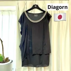 Diagorn ブラック 半袖チュニック シルク100％ パール36のサムネイル