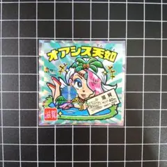 オアシス天如 No.1 滋賀 ご当地ビックリマンシール チョコ 西日本編