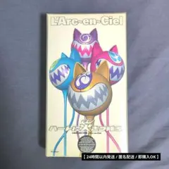 L'Arc-en-Ciel 1997ハートに火をつけろ CDシングルフォルダー L'Arc-en-Ciel 1997ハートに火をつけろ CDシングルフォルダー | Mercari