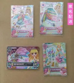 アイカツカード スターフェスティバルコーデ 星宮いちご