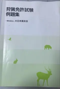 Item thumbnail for item f77e10a7-c058-4940-89b1-e0c36493d24c