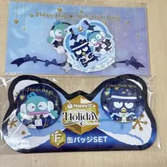 Hangyodon サンリオ　缶バッジ　ステッカーセット　happyくじ