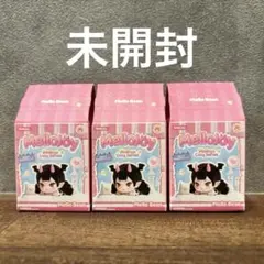 メロジョイ メロイア のんびりシリーズ 未開封
