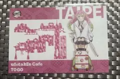 鬼滅の刃 ワールドツアー TOGO 限定 ポストカード 甘露寺蜜璃