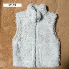 GU カーリーフリースジップベスト 白