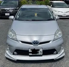 トヨタ 30後期プリウス シルバー　低走行　乗って帰れます　コミコミ55 トヨタ 30後期プリウス シルバー 低走行 乗って帰れます コミコミ55