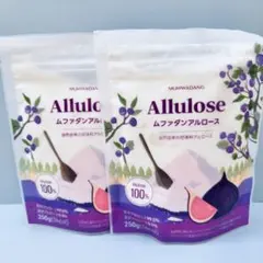 ♪ 2袋 アルロース100% 250g MUHWADANG 天然由来 甘味料のサムネイル