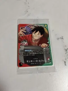 【一番くじ】ワンピースカード　プロモ