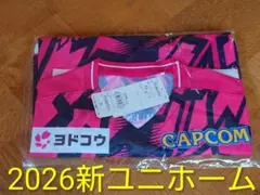 セレッソ大阪　リミテッドユニフォーム　 2XL SHUNTA 10 セレッソ大阪 リミテッドユニフォーム 2XL SHUNTA 10 ソシオ特別版