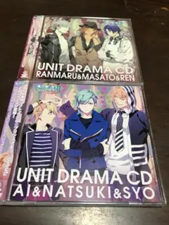 あ様 リクエスト 2点 まとめ商品