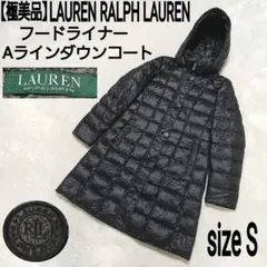 美品 ダウンジャケット