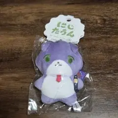 にじたうん 剣持刀也