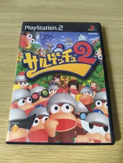 サルゲッチュ2 PS2