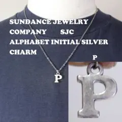 P】イニシャル ネックレス チャーム シルバー SJC サンダンス 925 
