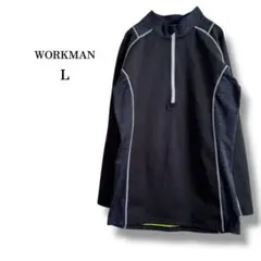 美品【WORKMAN】ストームシールドハーフジップ　防寒　アウトドア　インナーのサムネイル