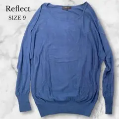 リフレクト　ニット　セーター　トップス　シルク　カシミヤ　クルーネック　ブルー
