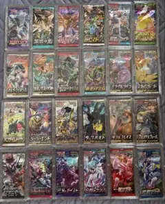 2026年最新】絶版box ポケカの人気アイテム - メルカリ