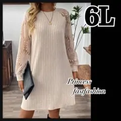 Item thumbnail for item 7b9be9dc-40af-412a-ad03-7926bcf602fb