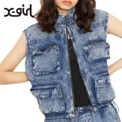 【X-girl】ケミカルウォッシュベスト/CHEMICAL WASH VEST