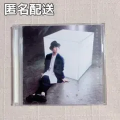 【匿名配送】夜明けはまだ/ヒカリ断ツ雨 初回生産限定盤 斉藤壮馬