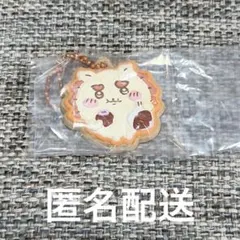 ちいかわクッキーチャーム　シーサー
