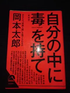 Item thumbnail for item ea6a836c-7733-4504-a6ff-7ad9b9d81292