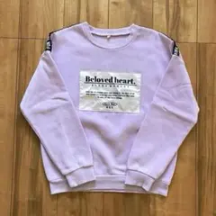 ⭐️裏起毛トレーナー⭐️紫150