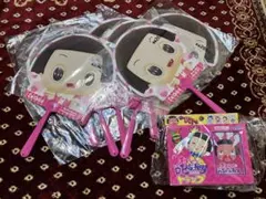 Item thumbnail for item d6876106-1ab8-4212-a43f-e6587bd2389c