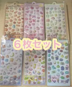 ぷくぷくシール6枚セット　ボンボンドロップシール