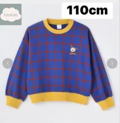 Item thumbnail for item 8095859e-10a6-4898-880f-abb65dfe483f