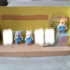 森のたのしいようちえん　おともだちいっぱいセット　シルバニア　赤ちゃん　通園服