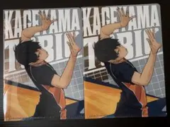 ハイキュー!! ミニクリアファイル 影山飛雄
