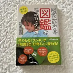 Item thumbnail for item 5bcfafb9-fce5-441a-93fd-d1256c1b3d25