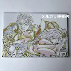 2026年最新】グルメハントポストカードの人気アイテム - メルカリ