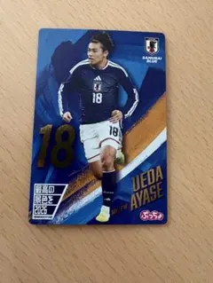 み*と様 サッカー日本代表 上田綺世 ぷっちょ カード - メルカリ