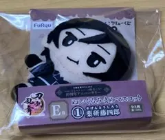 ももの花様 リクエスト 2点 まとめ商品