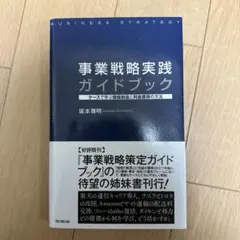 Item thumbnail for item b3e81d14-3fa2-4a46-b6a1-9bcfe7ae03da