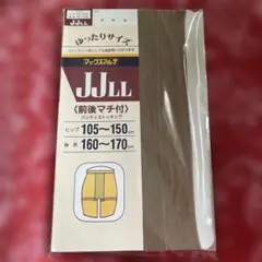 Item thumbnail for item 604b8c12-6341-41aa-a8c3-f8cbd7b30989