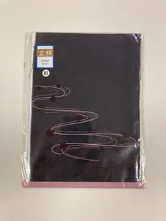 you1jing4様 リクエスト 2点 まとめ商品